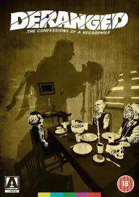 Постер до фильму"Божевільний" #947220