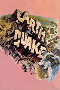 Постер до фильму"" #873562