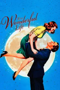 Постер до фильму"Це дивовижне життя" #940009