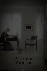 Постер до фильму"Осіння соната" #882408