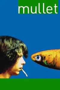 Постер до фильму"" #1216770