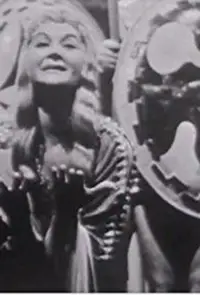 Постер до фильму"" #1097120