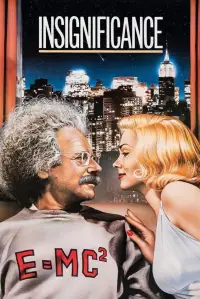 Постер до фильму"Нікчемність" #1099577