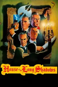 Постер до фильму"" #1019480