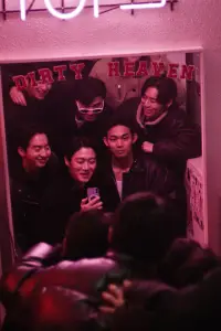 Постер до фильму"" #601280