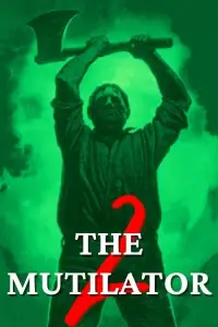 Постер до фильму"" #993409