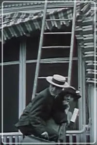 Постер до фильму"" #1081825