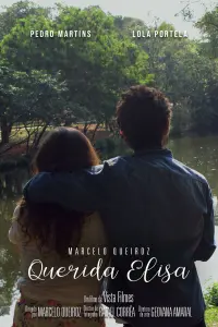 Постер до фильму"" #649006