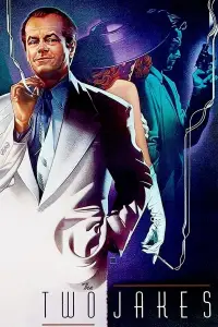 Постер до фильму"Два Джейки" #982981