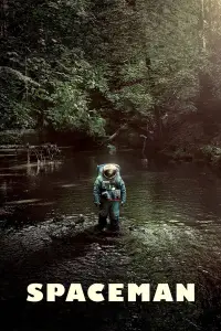 Постер до фильму"Космонавт" #960536