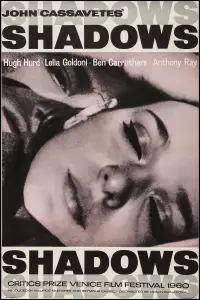 Постер до фильму"Тіні" #1015571