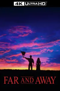 Постер до фильму"Далеко-далеко" #948019