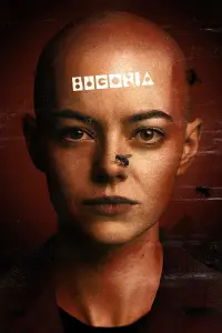 Постер до фильму"" #1118753