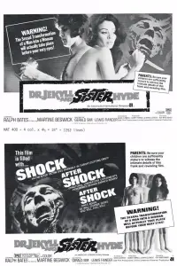 Постер до фильму"" #1039892