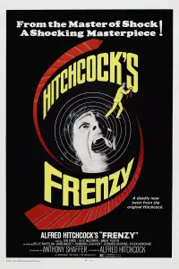 Постер до фильму"" #925708