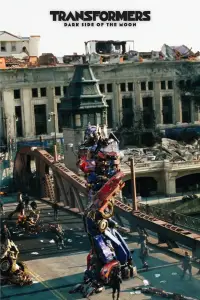 Постер до фильму"Трансформери 3" #930829