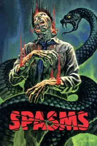 Постер до фильму"" #652297