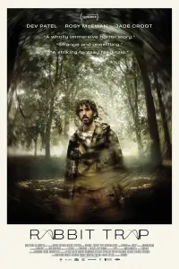 Постер до фильму"" #905647