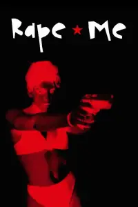 Постер до фильму"Трахни мене" #960266