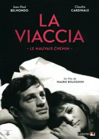 Постер до фильму"" #1085590