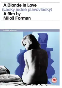 Постер до фильму"Кохання блондинки" #1095468