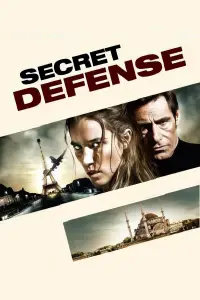 Постер до фильму"Інтереси держави" #1159212