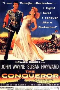 Постер до фильму"" #1080844