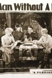 Постер до фильму"" #1101327