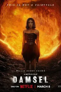 Постер до фильму"Діва проти біди" #927141