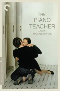 Постер до фильму"Піаністка" #950280