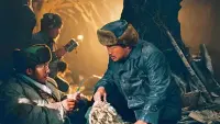 Задник до фильму"" #846627