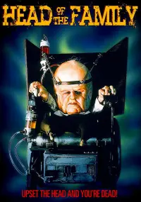 Постер до фильму"" #1147594