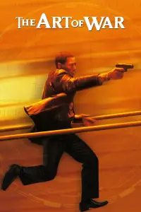 Постер до фильму"Мистецтво війни" #975608