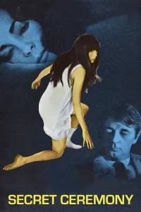 Постер до фильму"Таємна церемонія" #1075638