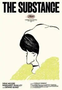 Постер до фильму"" #1054722