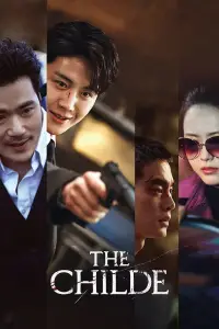 Постер до фильму"Нащадок" #955468