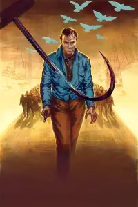 Постер до фильму"У порту" #1025927