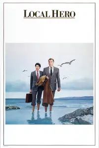 Постер до фильму"Місцевий герой" #1033813