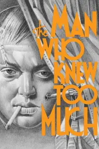 Постер до фильму"Людина, яка забагато знала" #952650