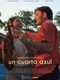 Постер до фильму"" #885719