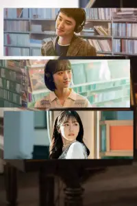 Постер до фильму"" #610756