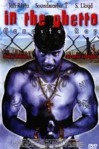 Постер до фильму"" #894081