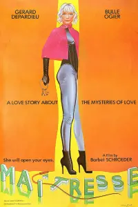 Постер до фильму"" #1117783