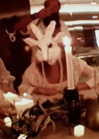 Постер до фильму"" #1157914