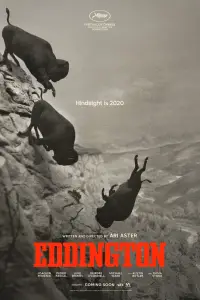 Постер до фильму"" #901537