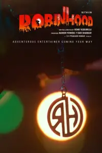 Постер до фильму"" #979558