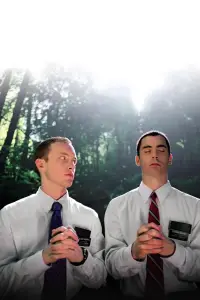 Постер до фильму"" #1179143