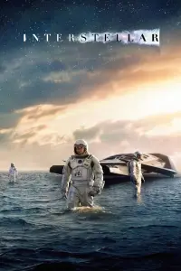 Постер до фильму"Інтерстеллар" #899932