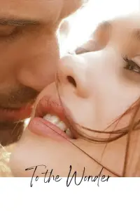 Постер до фильму"До дива" #1030563