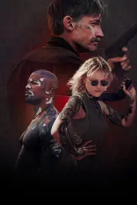 Постер до фильму"Бог – це куля" #1089003